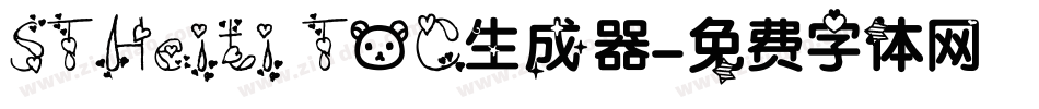 STHeiti T0C生成器字体转换